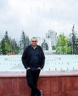 Сергей